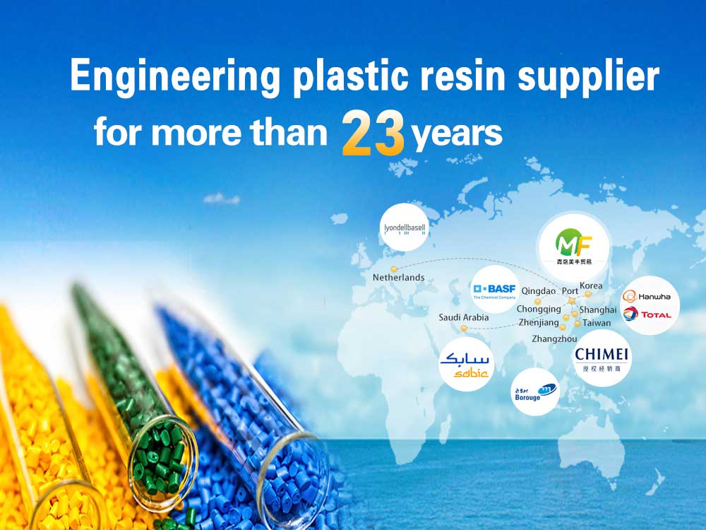 Engineering plastic resin supplier