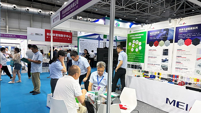 우리는 아시아 태평양 Chinaplas N3에 참가하게 됩니다