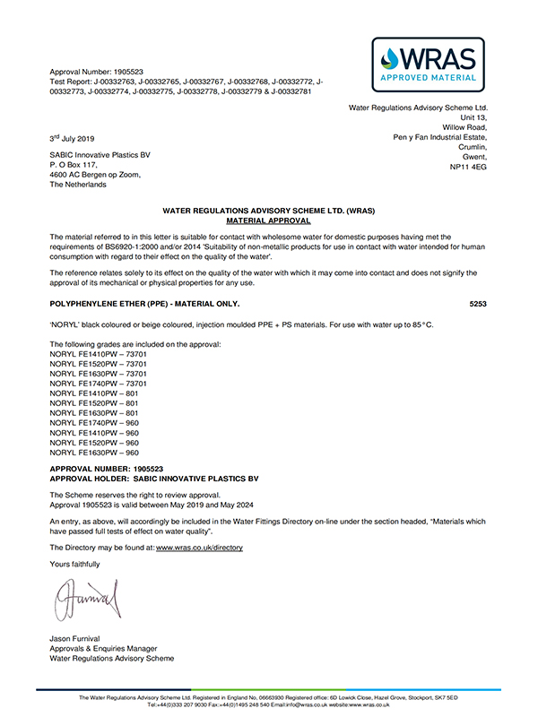 WRAS 모든 FEXXXXPW 등급