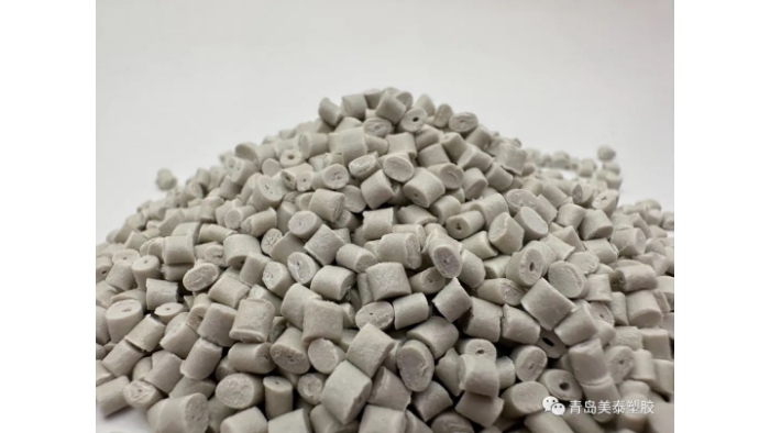 미터 상자 하우징에 사용되는 유리 섬유 강화 PC 방염 소재 미터 상자 하우징에 사용되는 유리 섬유 강화 PC 방염 소재