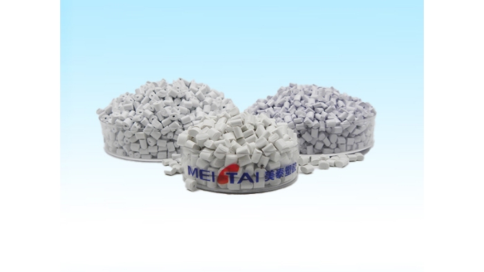 가전제품용 백색 플라스틱 masterbatch 개발