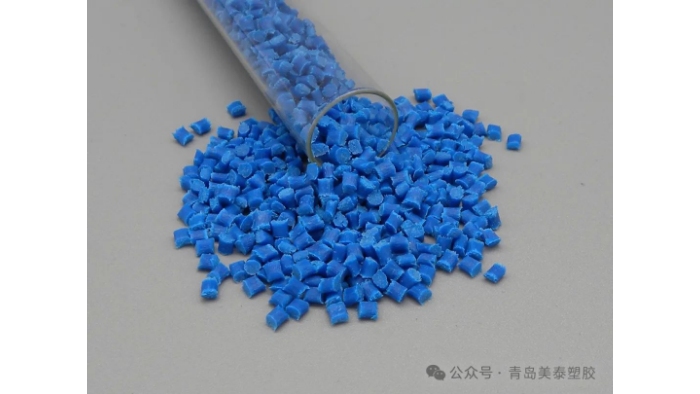 변형 나일론의 종류는 무엇입니까