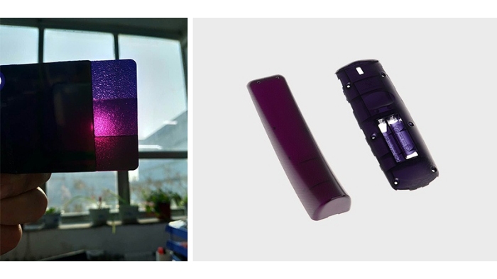 적외선 투명 PC 란