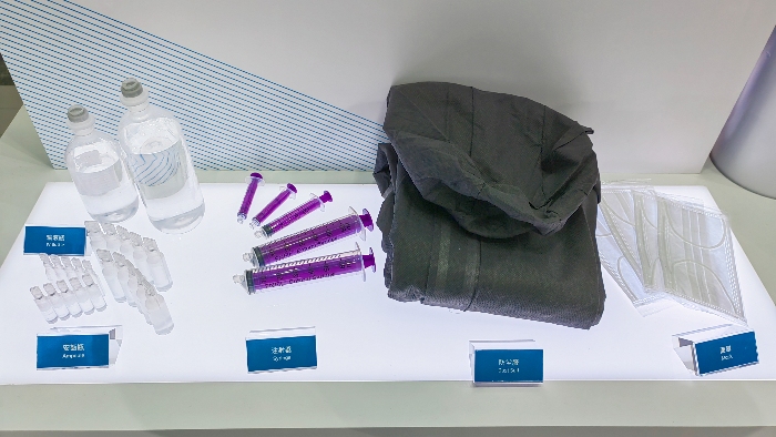 IV 병 및 ampules 용 의료 PP