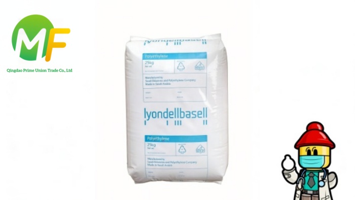 블로우 성형 의료 포장용 LyondellBasell Purell PE3020D